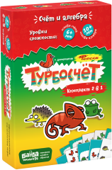 Настольная игра Банда Умников Числобег комплект 2 в 1 (рус.) (УМ053)