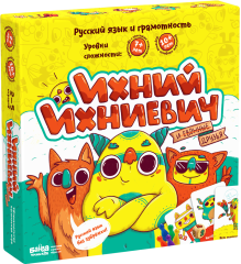 Настільна гра Банда Розумників Їх Іхневич (рус.) (УМ212)