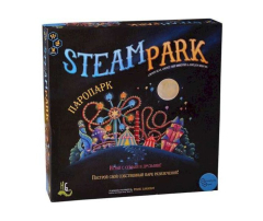 Настольная игра Нескучные Игры Паропарк (Steam park) (181616)