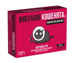Вибухові кошенята: Видання для дорослих 18+