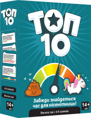 ТОП 10 (Top Ten) (UA) Игромаг - Настольная игра (8335)