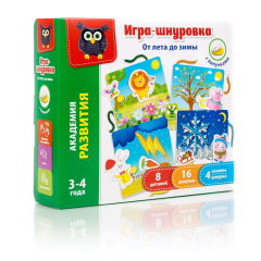 Игра-шнуровка с липучками Vladi Toys От лета до зимы (VT5303-05)