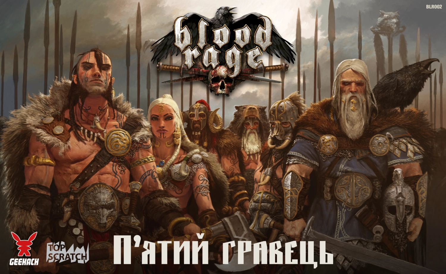 Ярость крови. Пятый игрок (BLOOD RAGE: 5TH PLAYER EXPANSION) (UA) Geekach  Games - Настольная игра (GKCH152BR) Купить по цене 1150 грн грн. в Украине  | Интернет-Магазин ROZUM