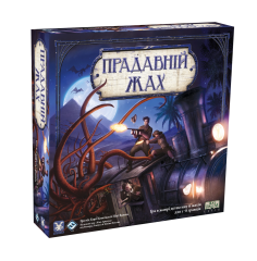 Древний ужас (UA) Geekach Games - Настольная игра (GKCH104EHTK)