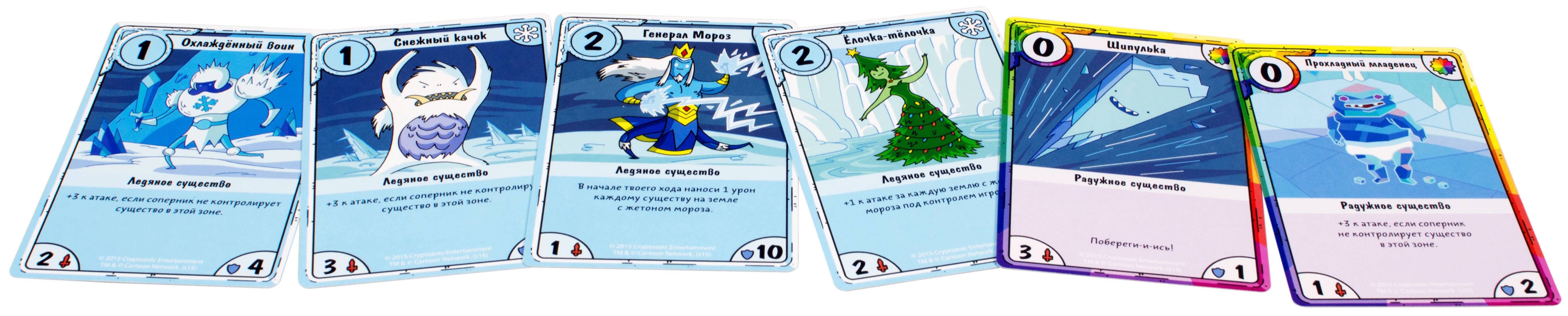 Настільна гра Hobby World Час пригод: Карткові війни. Сніговий король проти Марселіна (915095)