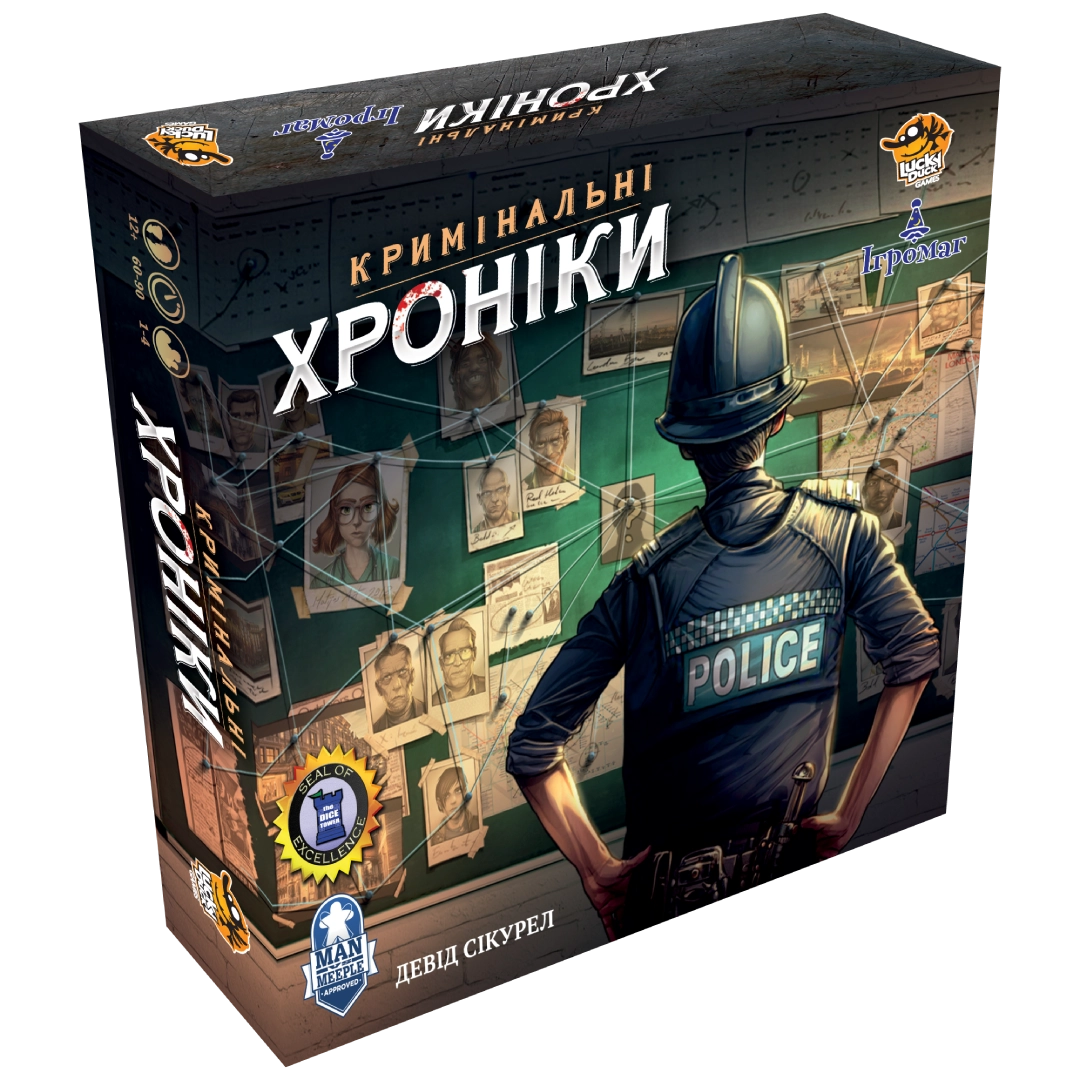 Место преступления (Chronicles of Crime) (UA) Игромаг - Настольная игра  (8303) Купить по цене 1360 грн грн. в Украине | Интернет-Магазин ROZUM