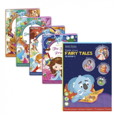Набор интерактивных книг Smart Koala Fairy Tales (Season 2) (SKSFTS2)