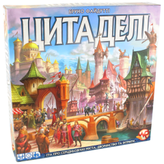 Настольная игра Игромаг Цитадели (рус.) (136)