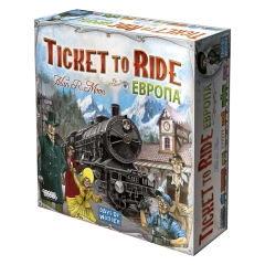 Настольная игра Hobby World Ticket to Ride: Европа (3-е рус. изд.) (1032)