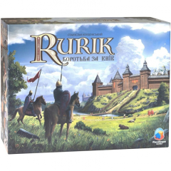 Настільна гра Ігромаг Rurik: Боротьба за Київ (4595)