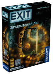 EXIT: Зачарованный лес (The Enchanted Forest)