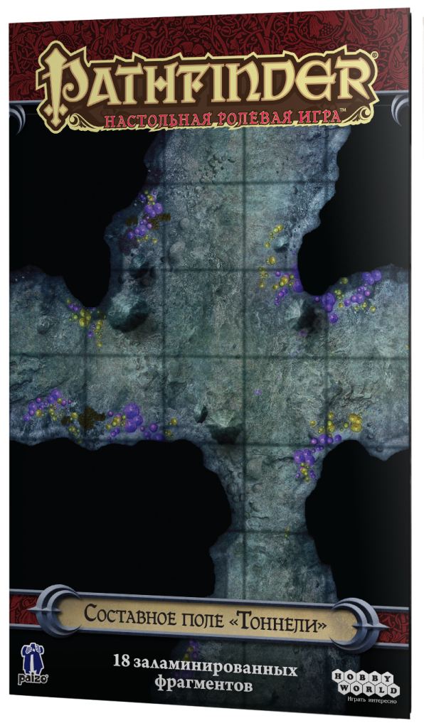 pathfinder_map_pack_Cave_Tunnels_3D_right.png