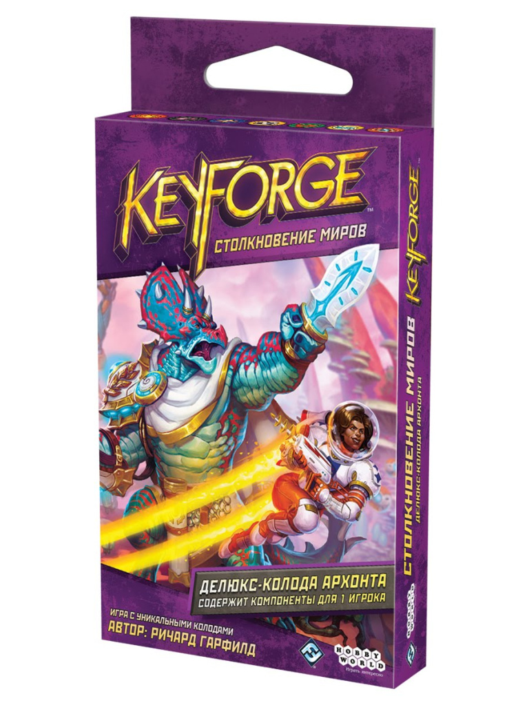 KF05 Deck Boxes_3D_roznica.jpg