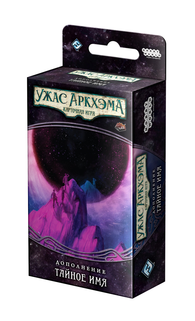 AHC30_box-roznica.jpg