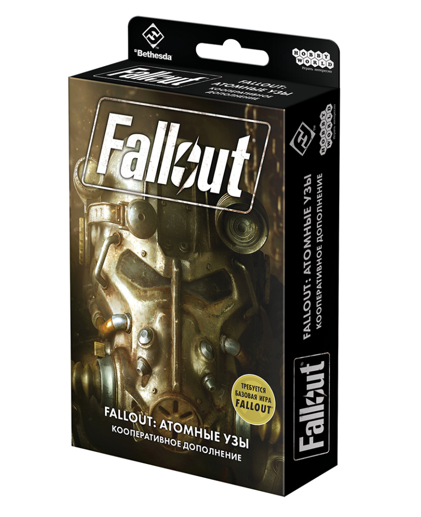 Fallout_Atomic Bonds_Box_3D-roznica.jpg