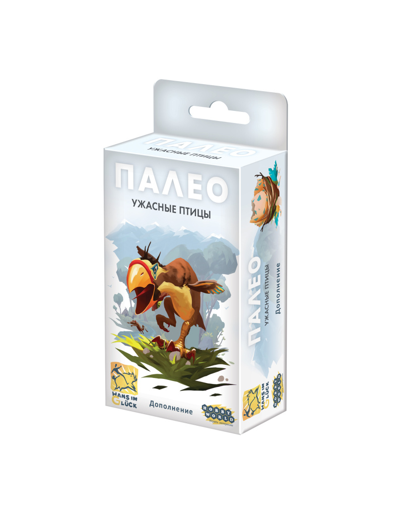 Paleo_dop1-3D_box_rozn.jpg
