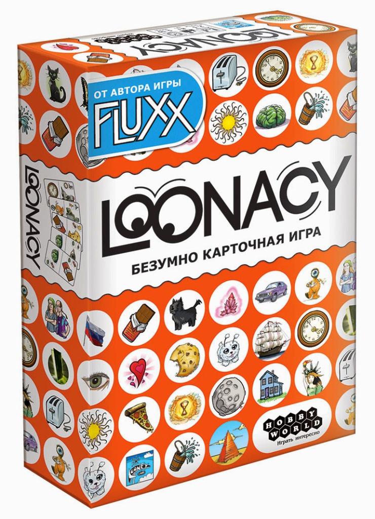 Loonacy_3D_опт.jpg