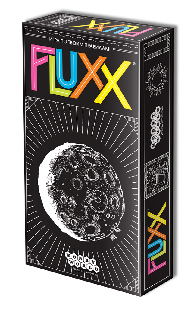 Fluxx_3D_box_розн.png