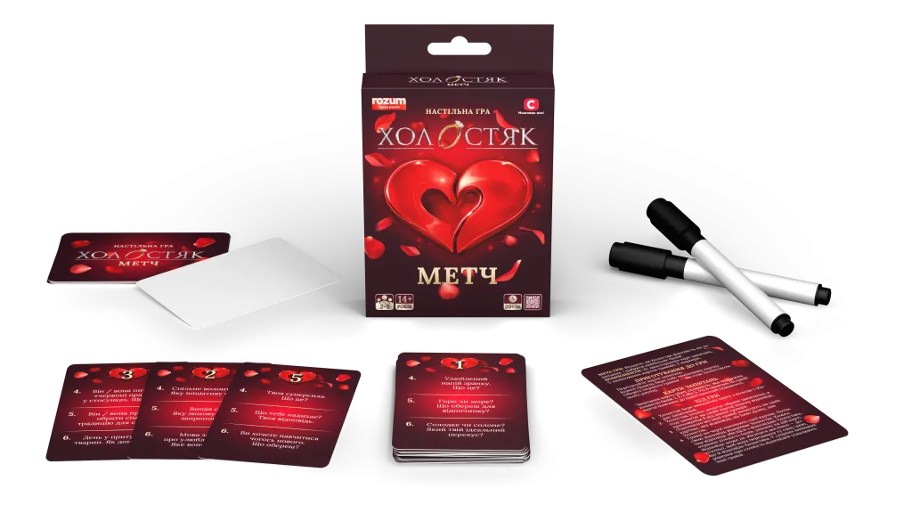 Компоненти гри «Холостяк: Метч»: коробка, карти запитань, ламіновані картки й маркери