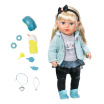 Лялька BABY born Сестрёнка-модница (43 см) (824245)