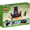Конструктор LEGO Кінцева арена (21242)
