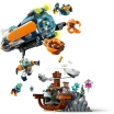 Глубоководная исследовательская подлодка LEGO - Конструктор (60379)