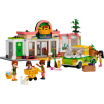 Конструктор LEGO Магазин органічних продуктів (41729)