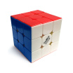 Кубик 3х3 QiYi Valk 3 Elite M (кольоровий)
