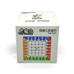 yuxin-7x7-color-3