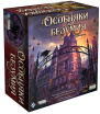 Mansions of Madness_box_3D_opt