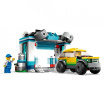 Автомойка LEGO - Конструктор (60362)