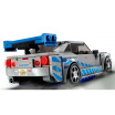 Подвійний форсаж Nissan Skyline GT-R (R34) LEGO - Конструктор (76917)