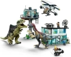 Конструктор LEGO Напад гіганотозавра та теризинозавра (76949)