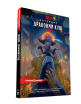 Настільна гра Hobby World Dungeons &amp; Dragons. Уотердіп: Куш Дракона (73619-R)