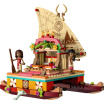 Конструктор LEGO Пошуковий човен Моани (43210)