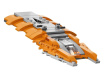 Конструктор LEGO Корабель охоронців галактики (76193)