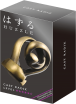 Металева головоломка Huzzle 5* Росток (Huzzle Radix)