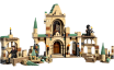 Битва за Хогвартс LEGO - Конструктор 