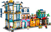 Центральна вулиця LEGO - Конструктор 