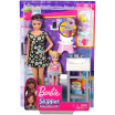 Набір Barbie Турбота серії Догляд за малюками, в ас. (FHY97)