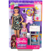 Набір Barbie Турбота серії Догляд за малюками, в ас. (FHY97) Набір Barbie Турбота серії Догляд за малюками, в ас. (FHY97)