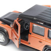 Автомодель Bburago Land Rover Defender 110 (ассорти белый, оранжевый металлик 1:32) (18-43029)