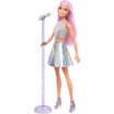 Лялька Barbie серії Я можу бути (в ас. 8) (DVF50) Лялька Barbie серії Я можу бути (в ас. 8) (DVF50)