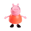 Набір фігурок Peppa - ВЕЛИКА СІМʼЯ ПЕППИ S2 (Мама, Папа, Пеппа та Джордж)