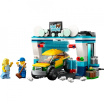 Автомийка LEGO - Конструктор (60362)