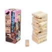 Дженга 48 брусків (Jenga Tale) (UA) Strateg - Настільна гра (30966) Дженга 48 брусків (Jenga Tale) (UA) Strateg - Настільна гра (30966)