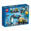 Автомойка LEGO - Конструктор (60362)