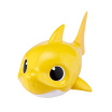Інтерактивна іграшка для ванни Baby Shark ʼJuniorʼ - Baby Shark (25282Y)