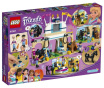 Конструктор LEGO Стефані на стрибках (41367) Конструктор LEGO Стефані на стрибках (41367)