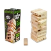 Еко Дженга Класік 48 брусків (Eco Jenga Classic) (UA) Strateg - Настільна гра (30727) Еко Дженга Класік 48 брусків (Eco Jenga Classic) (UA) Strateg - Настільна гра (30727)